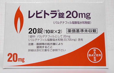 バルデナフィル製剤レビトラ20mg錠の画像